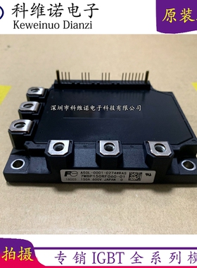 7MBP150RF060-01 7MBP100RA060-09 7MBP150RA060-01 7MBP160RTA06