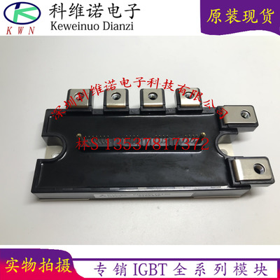 PM50RL1A120 PM75RL1A120 PM150CLA060 PM50CLA120 PM100RLA060