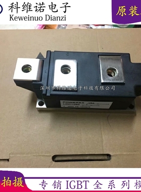 LD411260 LD411460 LD411660 LD411860 LD412060 LD412260 现货