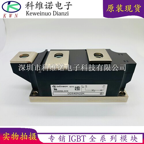 DD540N22K DD540N28K DD700N22K DD540N26K DD435N34K DD600N16K