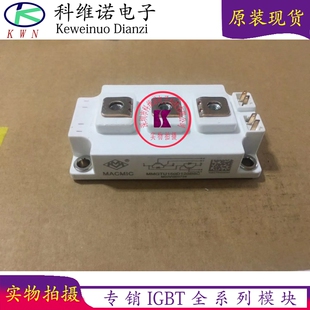 MMGTU75S120B6C MMGTU100S120B6C MMG50S120B6HN MMG150S60B6C