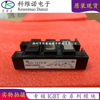 MBM600GS6CW MBM400CS6AW MBM150GS6AW MBM200BS6 MBM400HS6