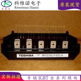 全新MIG30J102LA MIG30J102LB MIG30J102L MIG20J906HA MIG20J952