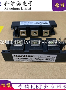 PK25HB120 PK25GB80 PK55GB80 PK90GB80 PK90HB160 PK90HB120  PK