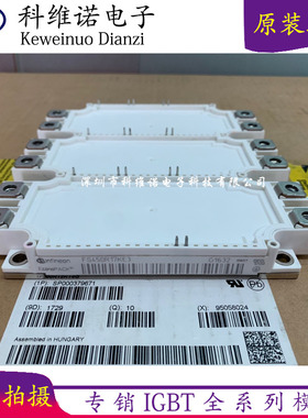 FS450R12KE3 FS450R17KE3 FS300R12KE3 FS300R17KE3 FS225R12KE3