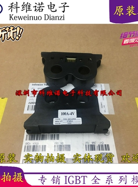 全新现货 NNC-20CAWH NNC-20CAW-4 NNC-20CAW/SP4  库存现货