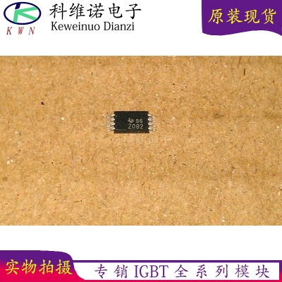 TL082IPW TL082IPWR TL082IPWRG4 Z082 原装