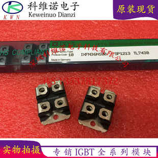 全新IXFN48N50 IXFN44N50 IXFN36N100 IXFN48N60P IXFN38N100Q2