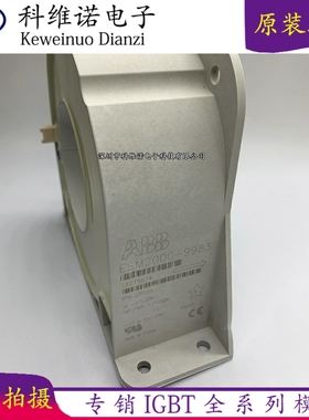 ES1000-9662 ESM2000-9725 ESM2000-9983 ES500C ES1000S 模块询