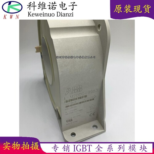 全新原装现货库存IGBT模块全新