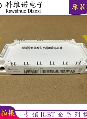 FS100R12KE3 FS150R12KE3 FS150R12KT3 FS150R12KT4 GD150FFL120C