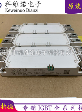 SEMiX503GD126HDC SEMIX653GD176HDC SEMIX703GD126HDC SEMIX503G