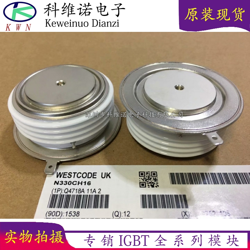 IGBT功率模块原装现货I