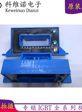 HAX2000-S HAX1000-S HAX1500-S HAX2000-S HAX2500-S HAX500-S