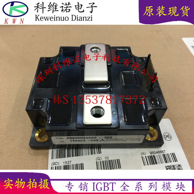 PM800HSA060 PM600DVA060 PM400HSA060 PM400HSA120 PM600HSA120