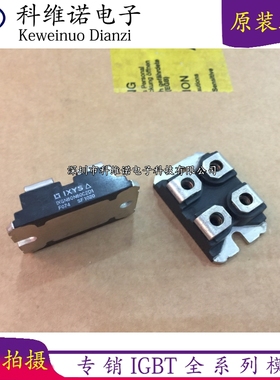 IXGN60N60 IXGN120N60A3D1 IXGN200N60 IXGN60N60C2D1 IXFN38N100