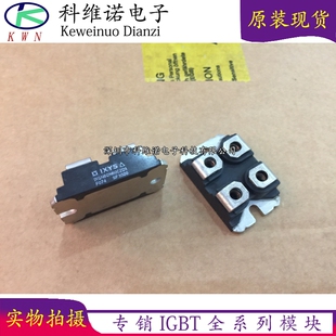 IXGN60N60 IXGN120N60A3D1 IXGN200N60 IXGN60N60C2D1 IXFN38N100