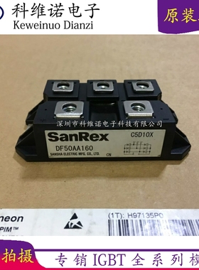 DF50AA160 DF100AA160 DF30AC160 DF75BA80 DF40AA120 DF60AA160