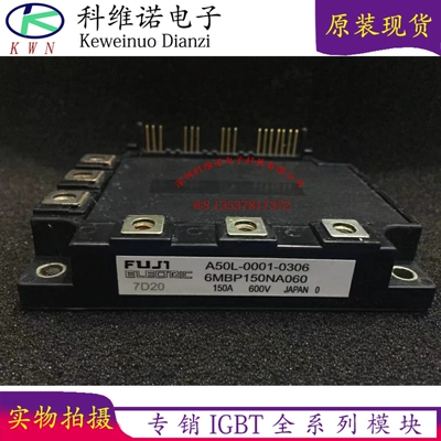 6MBP100KC060 6MBP100KB060 6MBP150NA060 6MBP100NA060