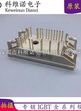 P840A05 P540A P549A06 P545A05 P546A07 P544A08 P840A4904 P849