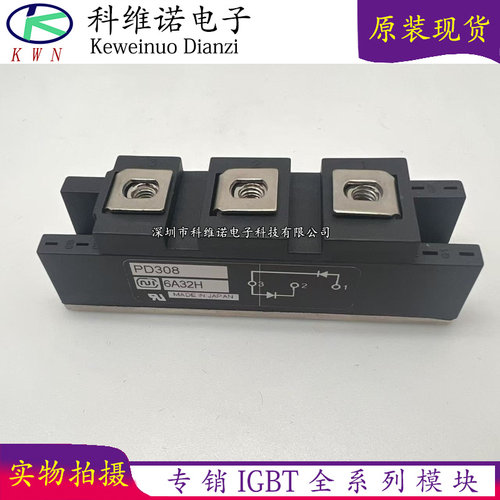 PC308 PD308 PC1008 PC908 PC608 PC508 D1008 PD1008A PC1008CF5