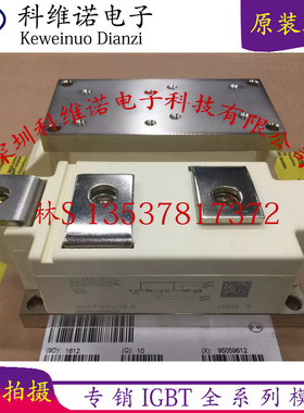 SKKH570/16E SKKT500/18E SKKT570/16E SKKT430/16E TT570N16KOF