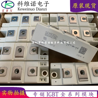 SKKD170F12 SKKD170F16 SKKD150F12 SKKD150F16 SKKD210F16