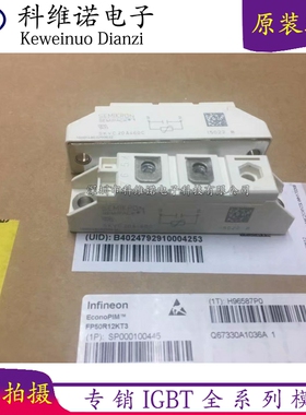 全新原装SKVC20A460C SKVC20A460 SKVC20A251 SKVC20A251V现货