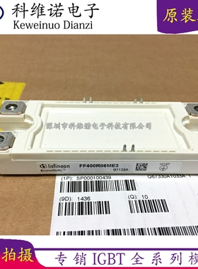 FF600R06ME3 FF450R06ME3 FF400R06ME3 FF450R06ME3 FF600R06ME4A