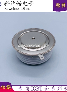 ST600C10 ST600C14 ST600C16 ST600C20 ST1200C20KOP ST1200C18K1