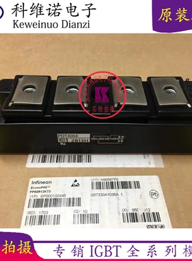 PDT40016 PDT4008 PDT4004 PDT10012 PDT400N4 PD10012 现货