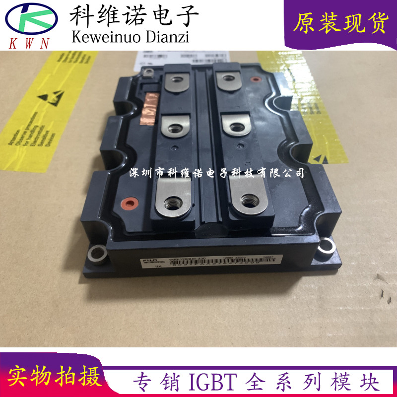 1MBI300F-120 1MBI300S-120B 1MBI400S-120B 1MBI200S-120B
