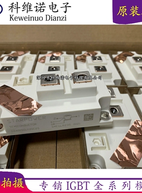 GD400SGU120C2S GD300SGL120C2S GD400SGT170C2S GD600SGL120C2S