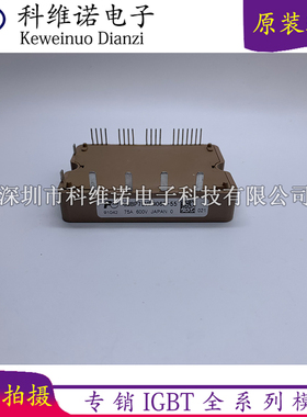 6MBP75VFN060-55 6MBP50VAA060-50 PAH1008CF PAH1528CF PT100S16