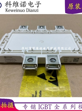 FS400R07A1E3 FS200R12PT4 F3L400R12PT4-B26   FS200T12A1T4 