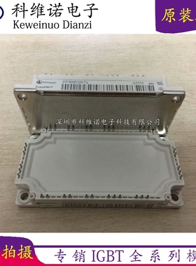 FP75R12KT4 FP100R07N3E4 FP75R12KT4-B15 FP50R12KT4G FP35R12KT