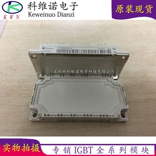 FP75R12KT4 FP100R07N3E4 FP75R12KT4-B15 FP50R12KT4G FP35R12KT