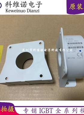 全新现货ESM500-9999 ESM500-9920  ES500-9661 ES500-9647