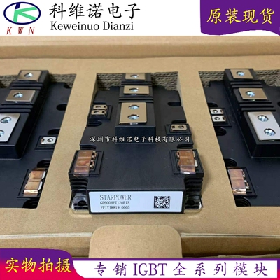 全新原装现货欢迎购买