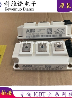 5SNG0300Q170300 5SNG0200Q170300 5SNG0150Q170300