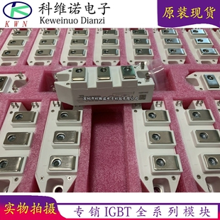 新GT75HF120T1VH GF100HF120T1VH GF150HF120T2VH GT150HF120T2VH