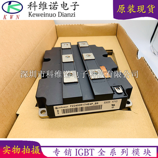 FZ2400R17HE4P_B9  FZ2400R12KE3 FZ2400R17HP4 F4-400R12KS4