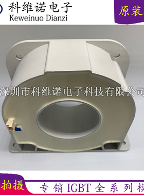 ESM2000-9983 ES500C ES1000S ES2000-9725  ES1000C ES1000-9662