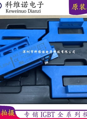 全新HAX2500-S/SP20 HAX1000-S HAX1500-S HAX2000-S HAX2500-S现