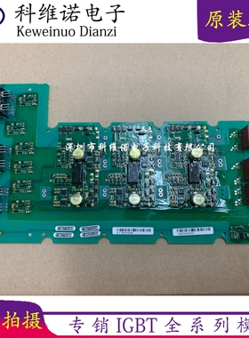 A5E02841900 A5E02841901 A5E00825001 A5E00825002