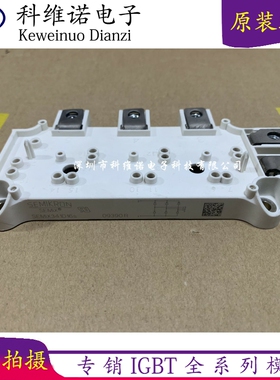 SEMIX341D16S SEMIKRON