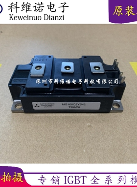 MG200Q2YS40 MG300Q2YS50 MG200Q2YS50 MG150Q2YS51 MG500Q1US11