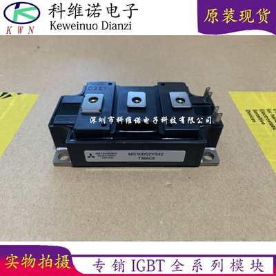 MG200Q2YS40 MG300Q2YS50 MG200Q2YS50 MG150Q2YS51 MG500Q1US11