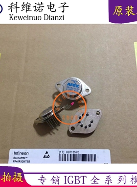 PA84 PA84S PA84 PA83A PA84A PA85A PA88A PA89A PA88 PWR1726AC