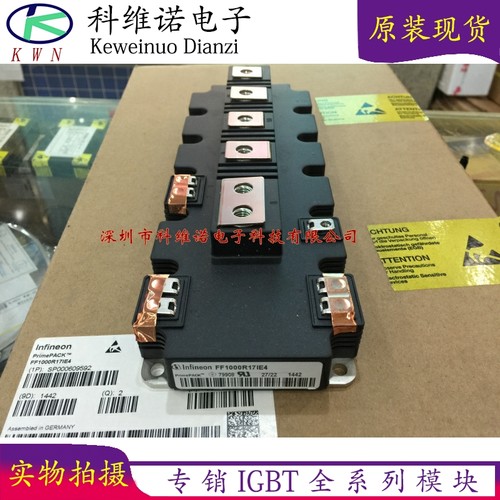 FF900R12IE4 FF1000R17IE4 FF1400R12IP4 FF650R17IP4 FF900R12I